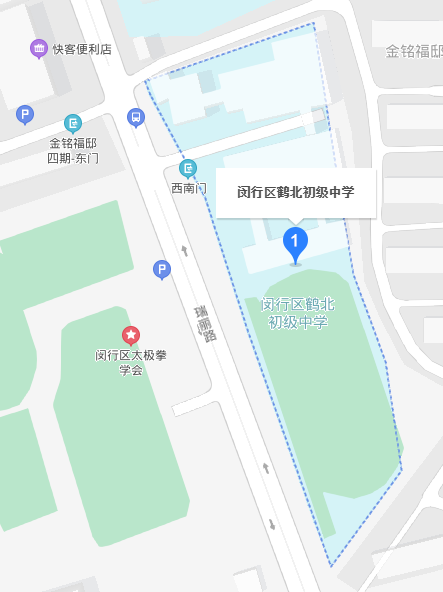 鹤北初级中学