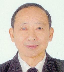 汪文浩