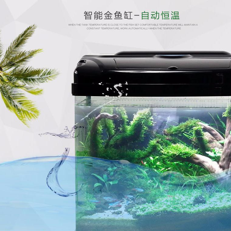 智能魚缸
