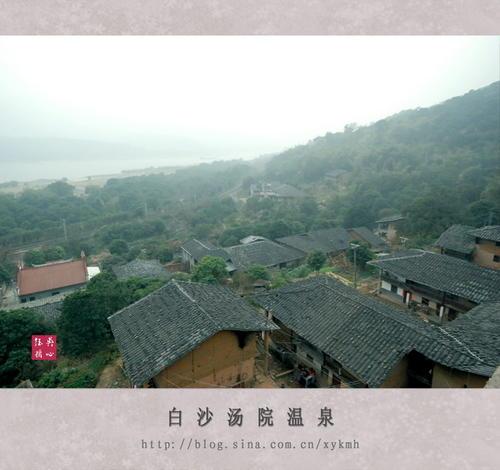 汤院村