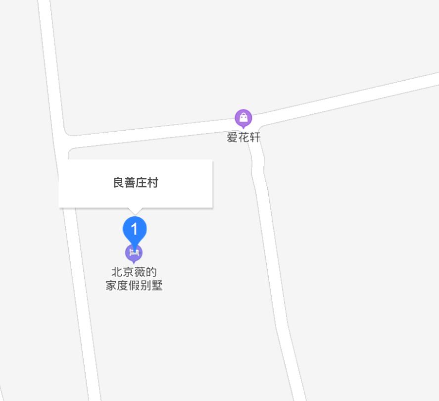 良善莊村