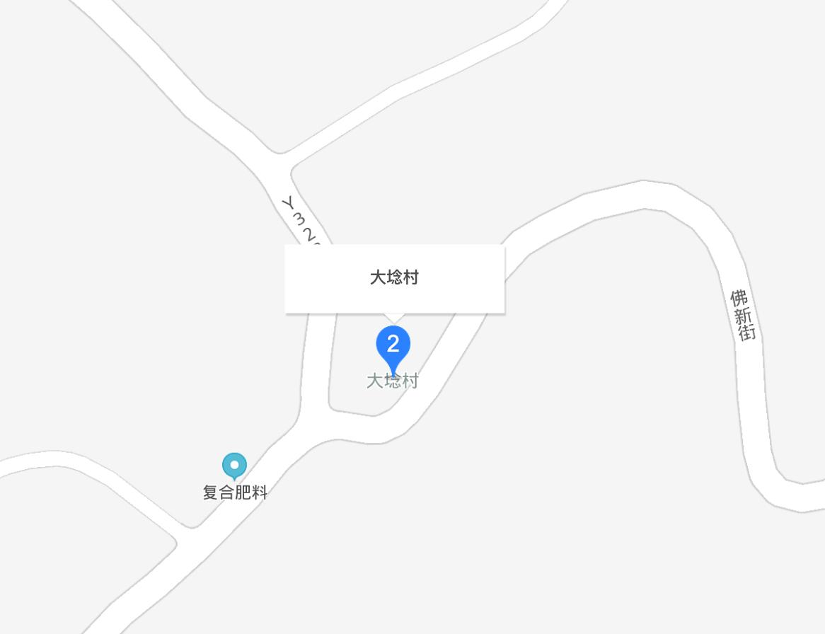 大埝鄉(xiāng)