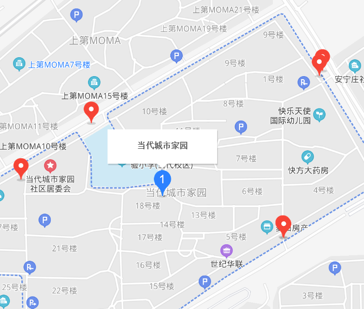 當代城市家園