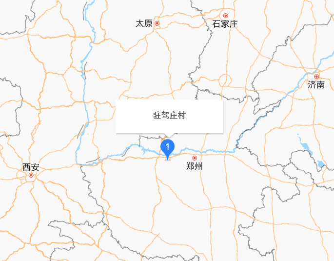 駐駕莊村