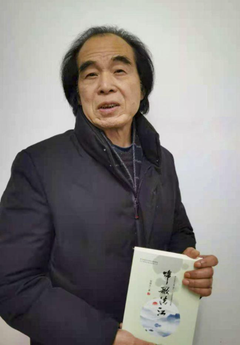 吴绪久