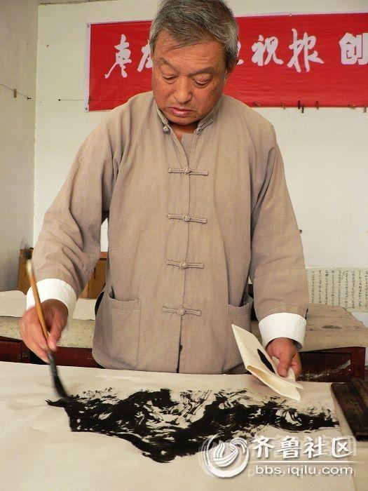 高龙章