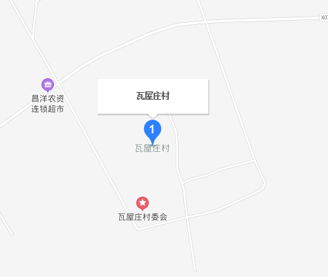 瓦屋莊村