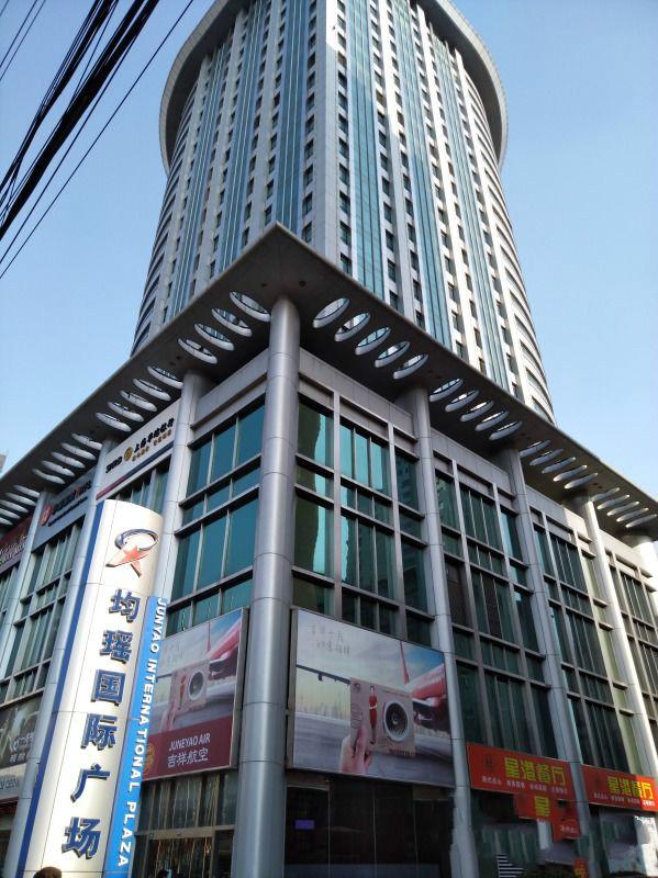 均瑤國(guó)際廣場(chǎng)
