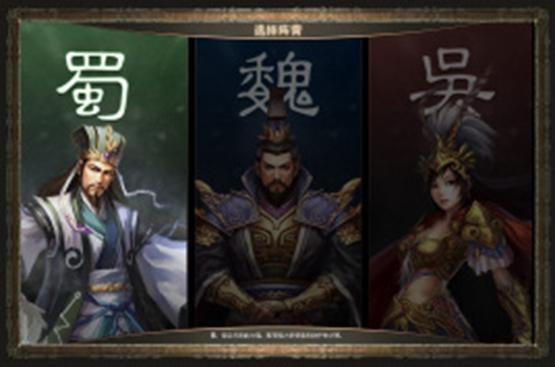 亂戰(zhàn)