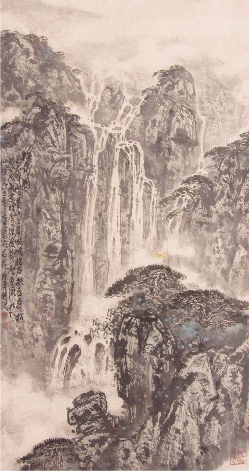 梁华中