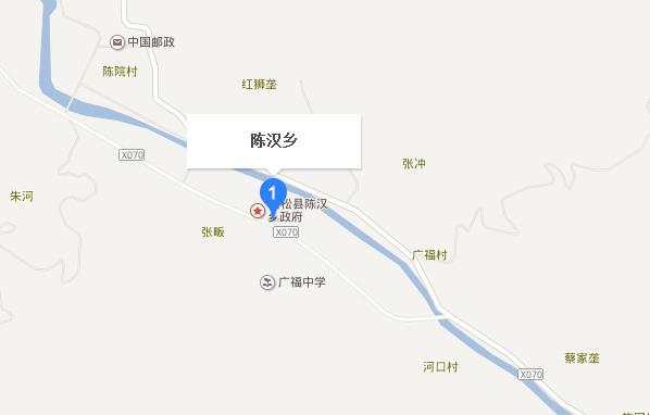 陳漢鄉(xiāng)