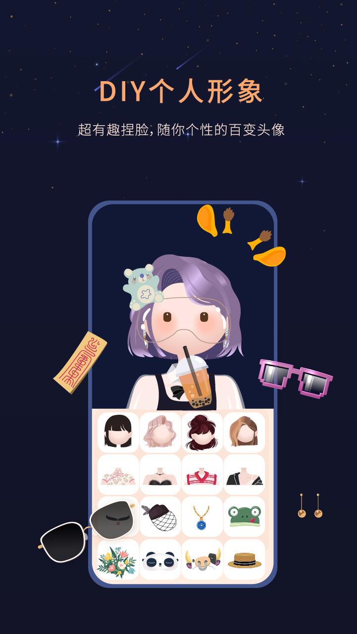 Healer