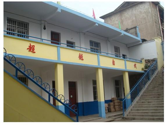 岳阳市友谊小学