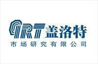 盖洛特市场研究有限公司
