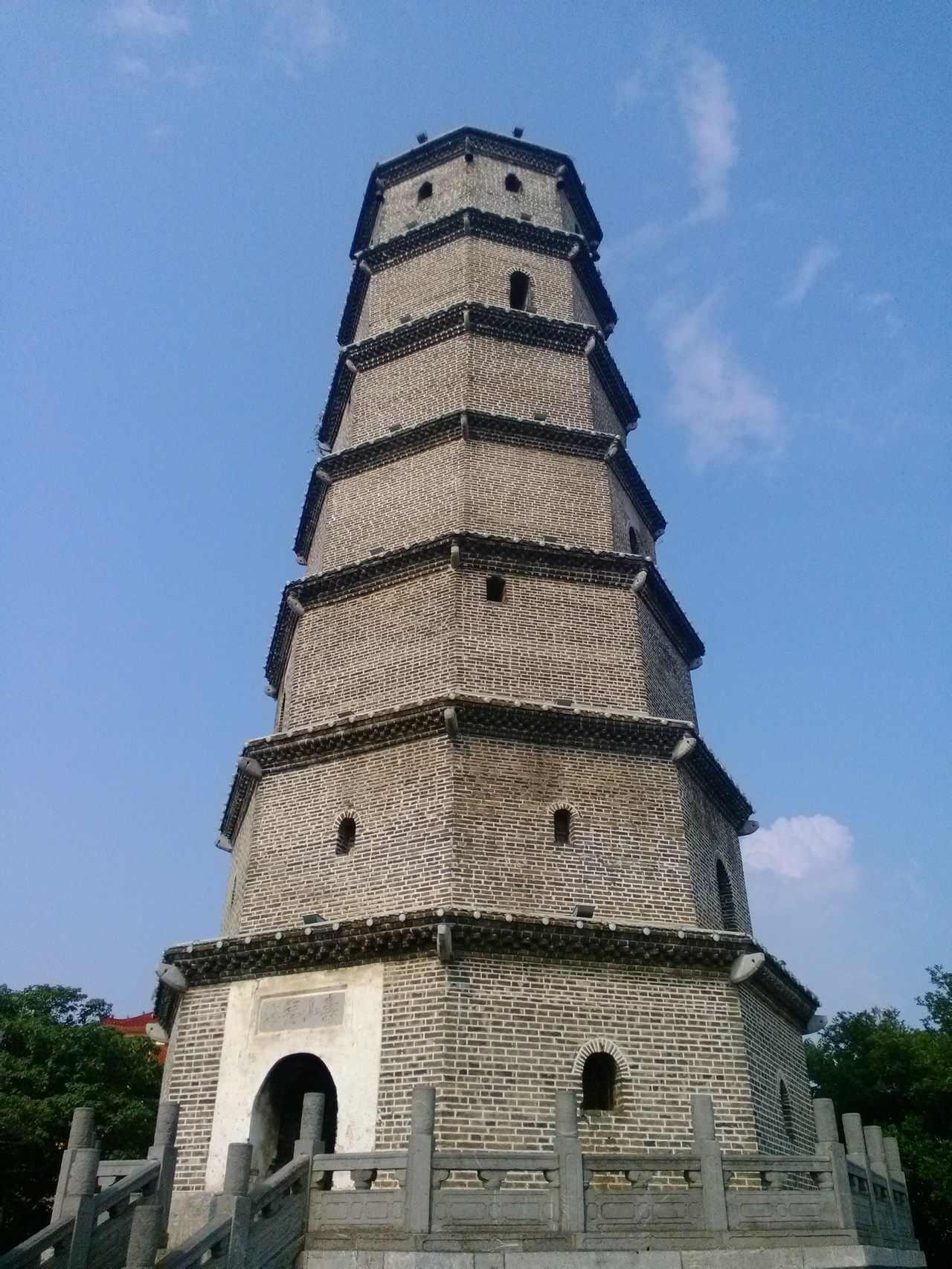 桂陽東塔公園