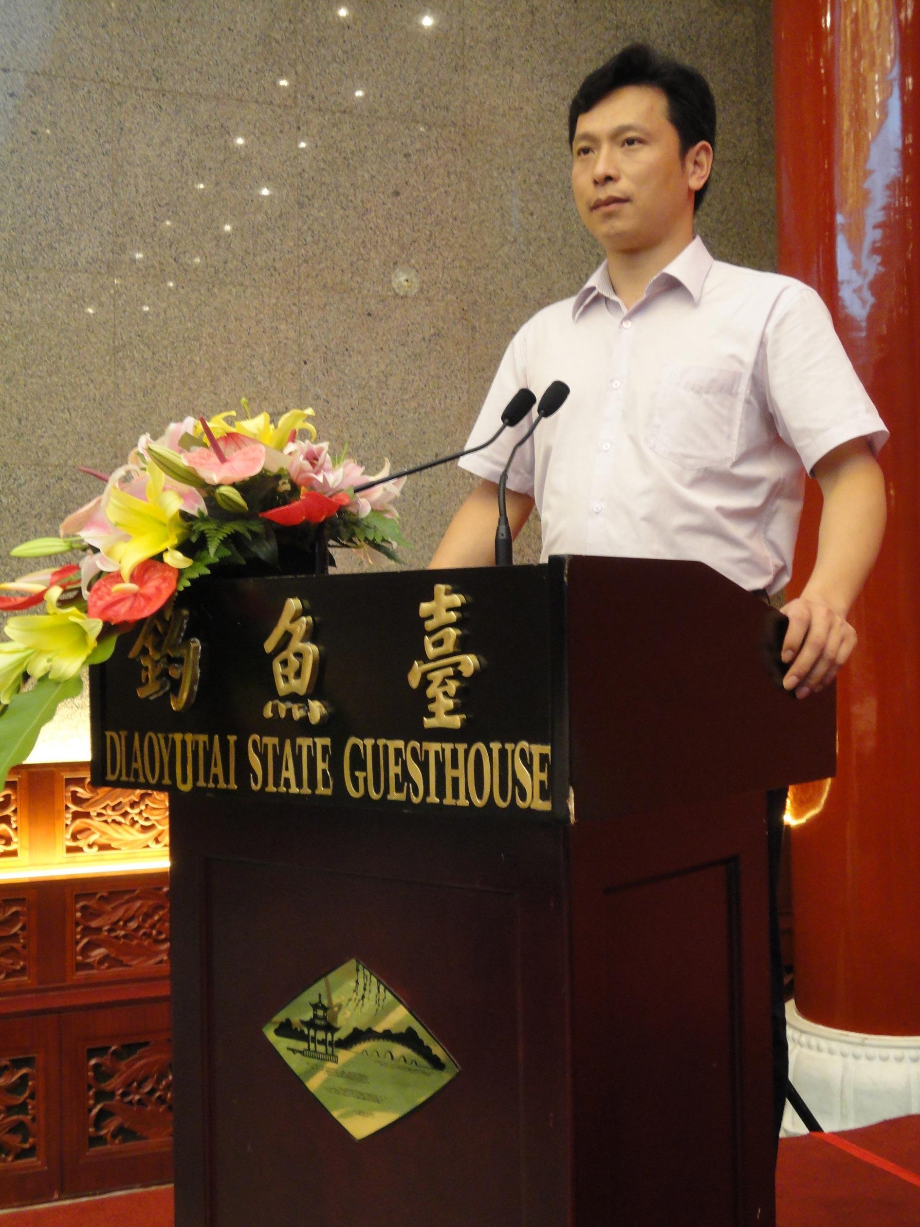 张劲