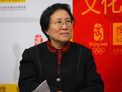 丁东红