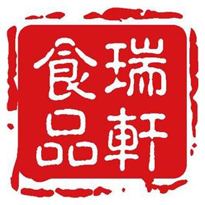 上海瑞軒食品有限公司