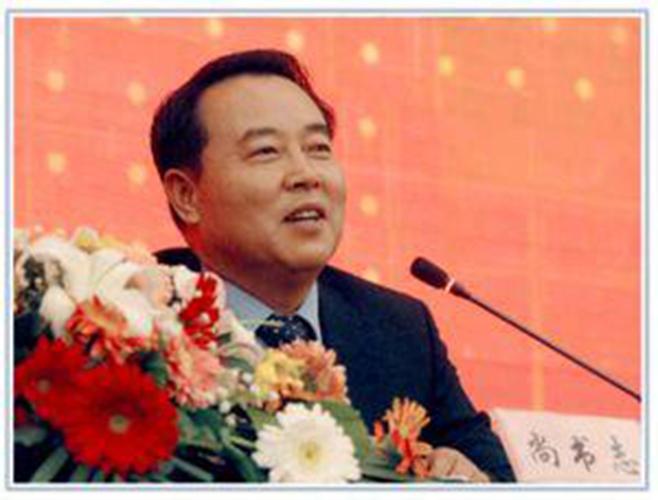 尚书志