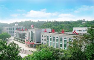 東風(fēng)教育集團(tuán)公司第一中學(xué)