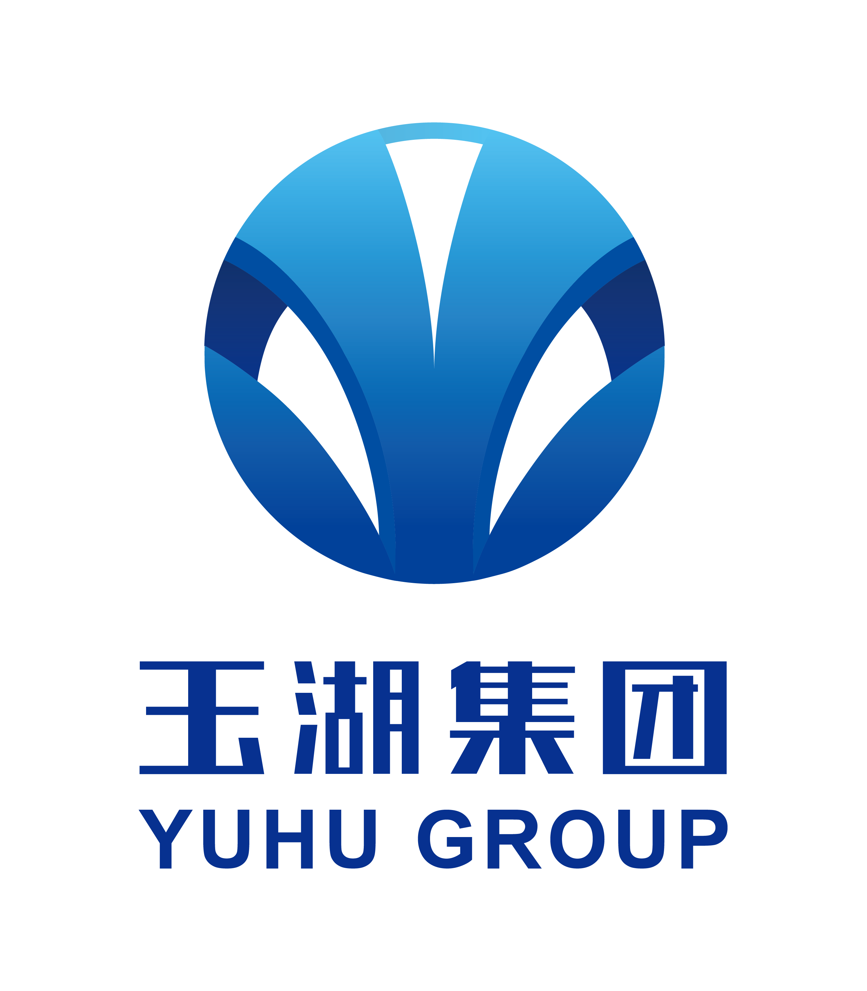 玉湖集團(tuán)（香港）投資控股有限公司