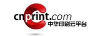 中華印刷云平臺