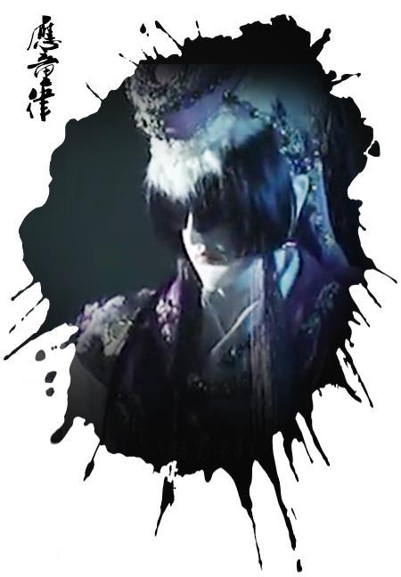 應(yīng)童律