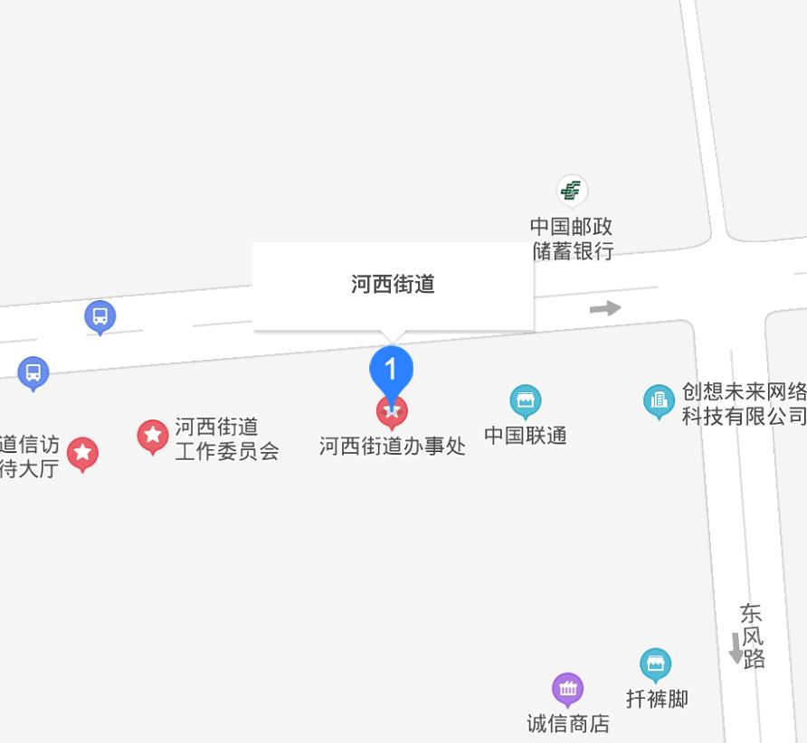 河西街道