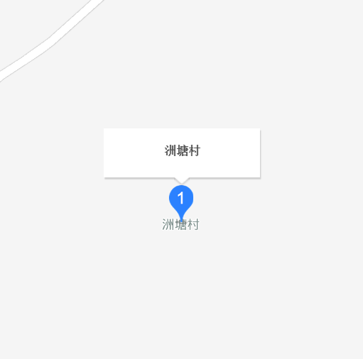 洲塘村