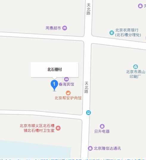 北石槽村