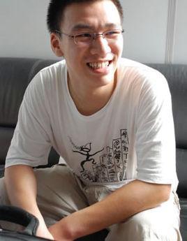 林玮