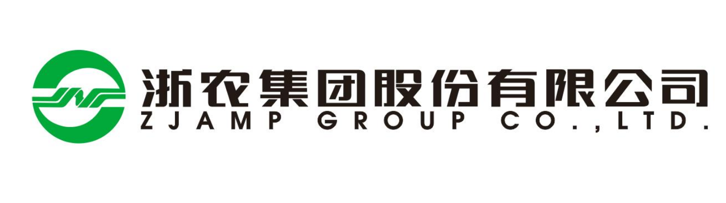 浙農(nóng)控股集團(tuán)有限公司