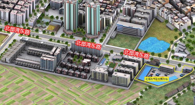廣西物資集團有限責任公司