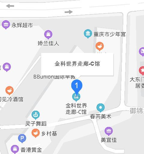 金科世界走廊