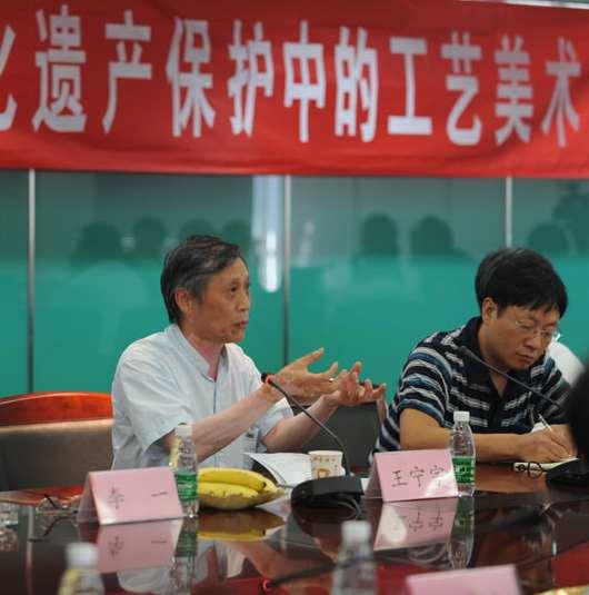王宁宇