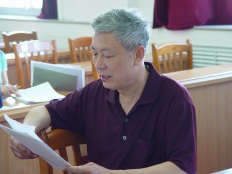 董华