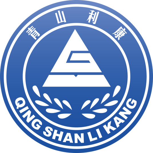 成都青山利康药业有限公司