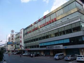 沈陽蘭花酒店