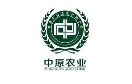 中原农业发展有限公司