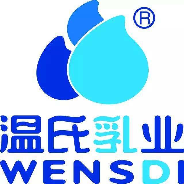 肇慶市鼎湖溫氏乳業(yè)有限公司