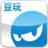 豆玩游戲