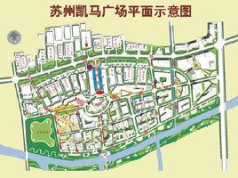 凱馬廣場(chǎng)