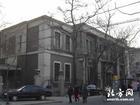 比利時(shí)聯(lián)合銀行