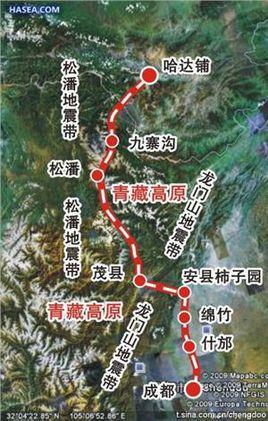 黄龙国家地质公园