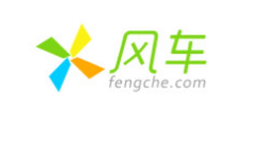 風(fēng)車網(wǎng)