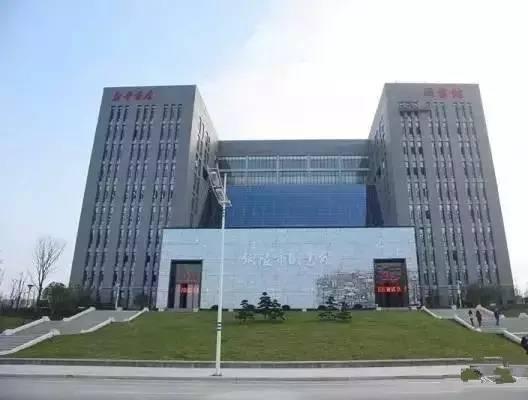 铜陵市建设投资控股有限公司