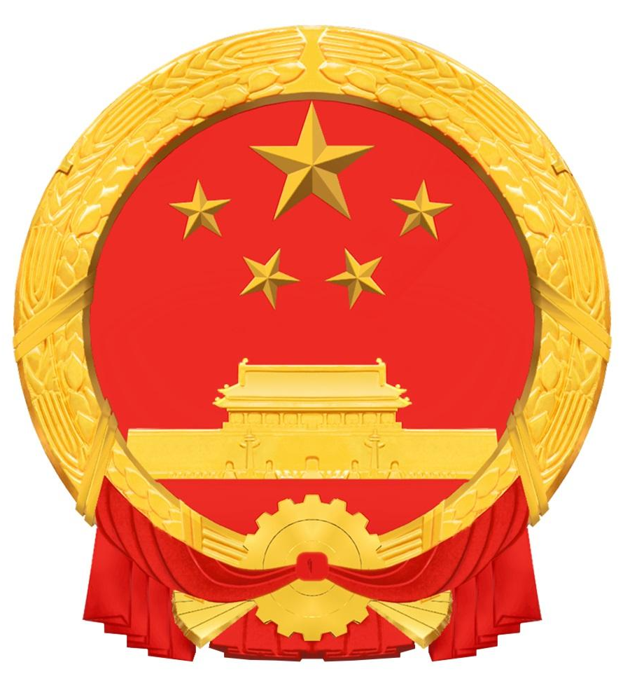 寧夏回族自治區(qū)住房和城鄉(xiāng)建設(shè)廳