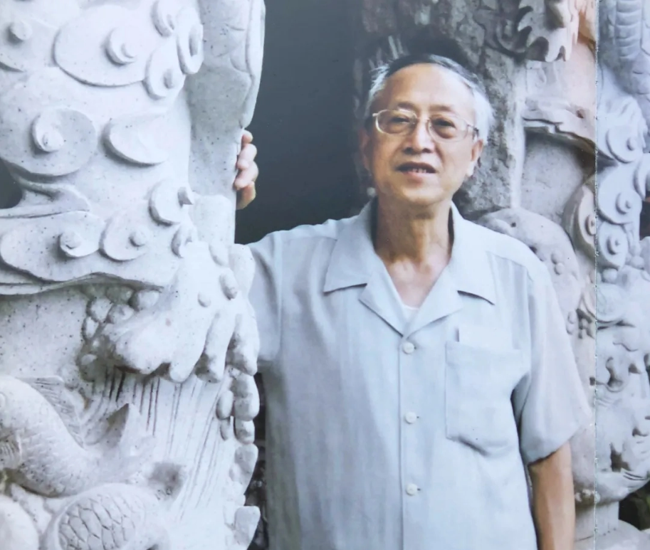 俞啟慧