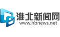 淮北新聞網(wǎng)