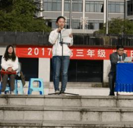 刘昱旻